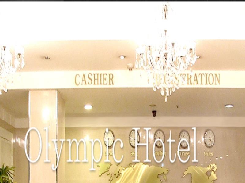 Hotel Olympic Changwon Exterior foto