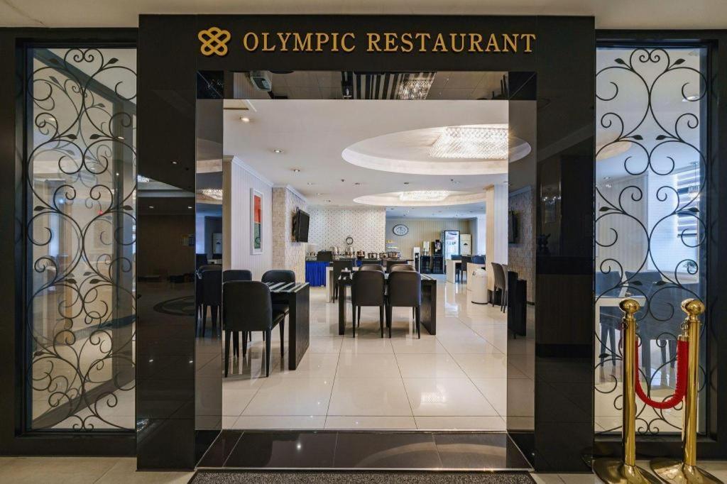 Hotel Olympic Changwon Exterior foto